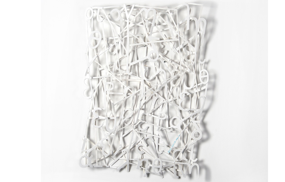 Paper sculpture 8